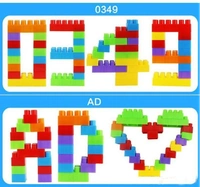 Kids Building Blocks Unbreakable Toy Set - 92 pcs + 8 Tyres, Multicolour
